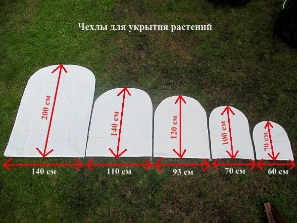 Чехол укрывной 140х200 в Кемерово